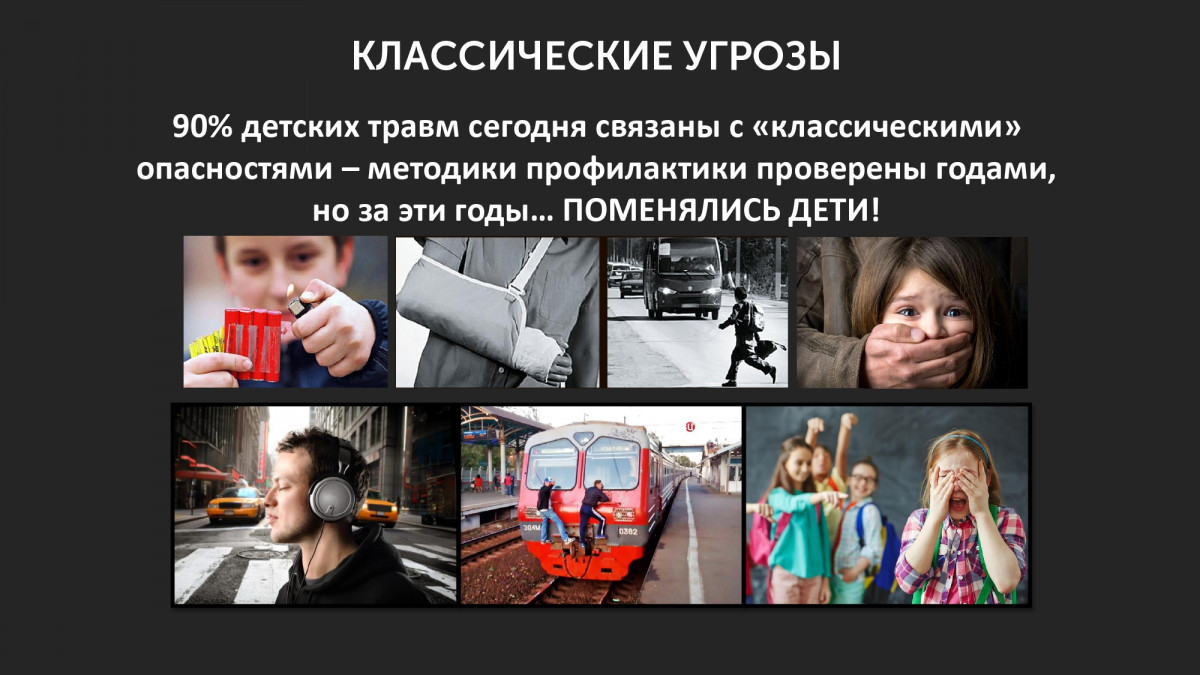22_07_2020___page-0003.jpg