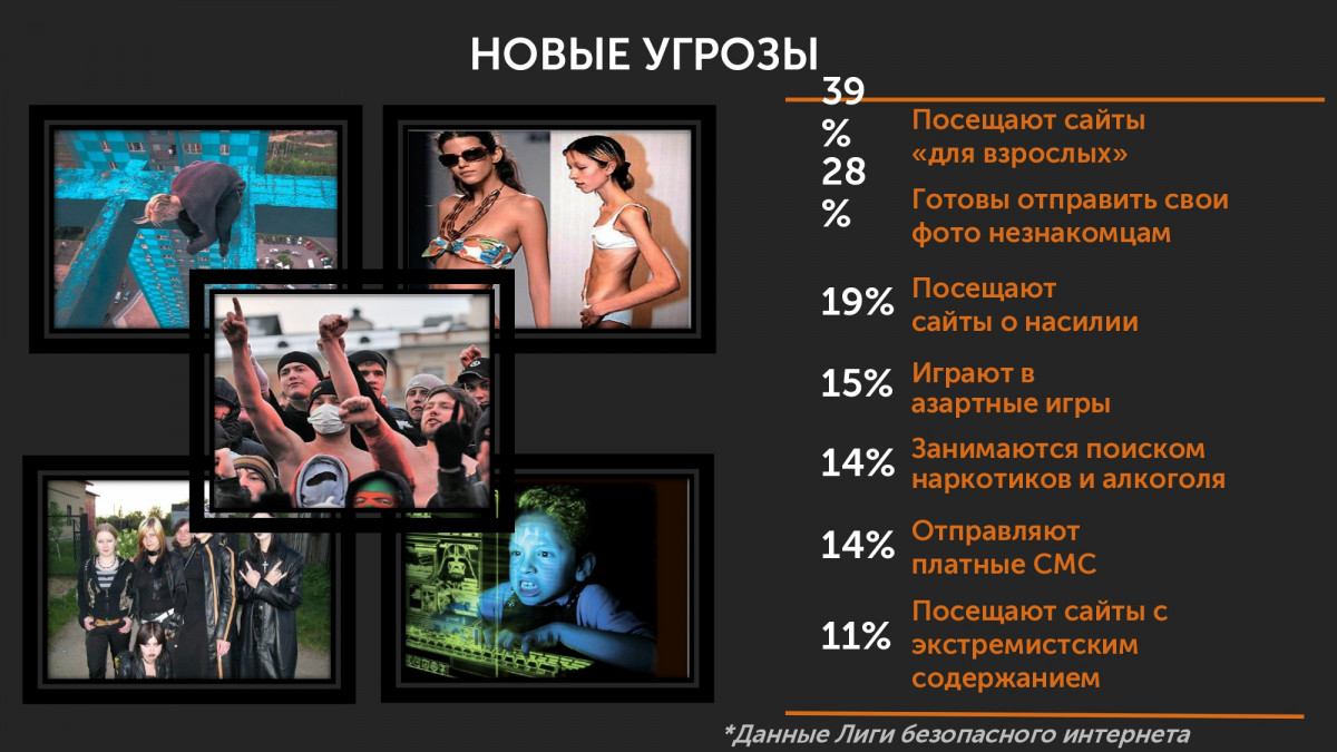 22_07_2020___page-0004.jpg